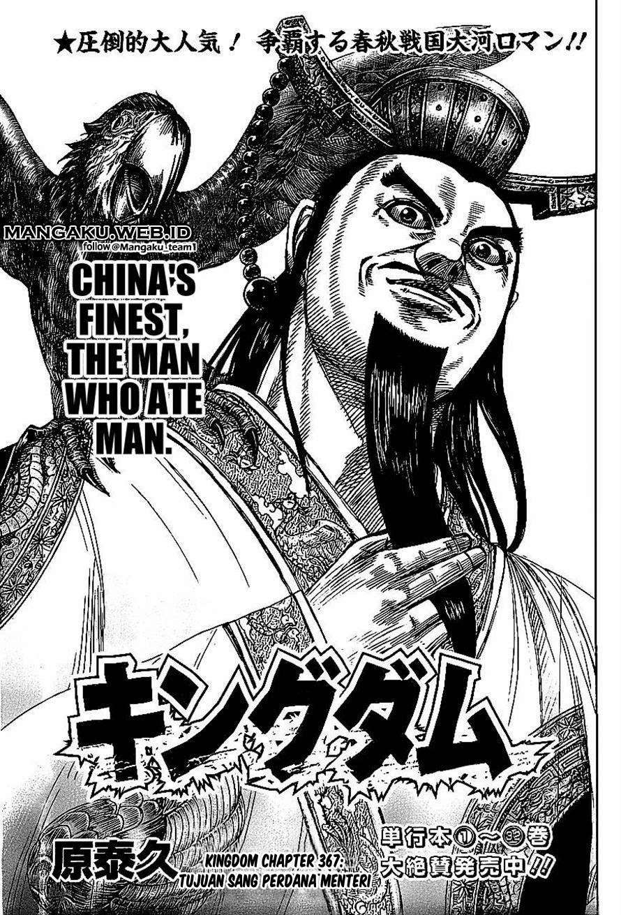 Chapter 367 - halaman 1