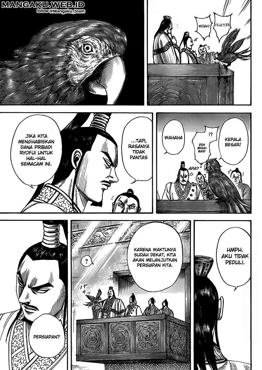 Chapter 367 - halaman 13