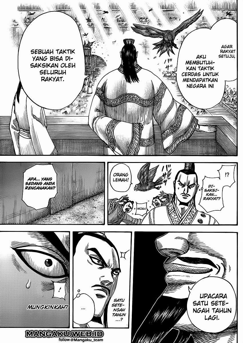 Chapter 367 - halaman 15