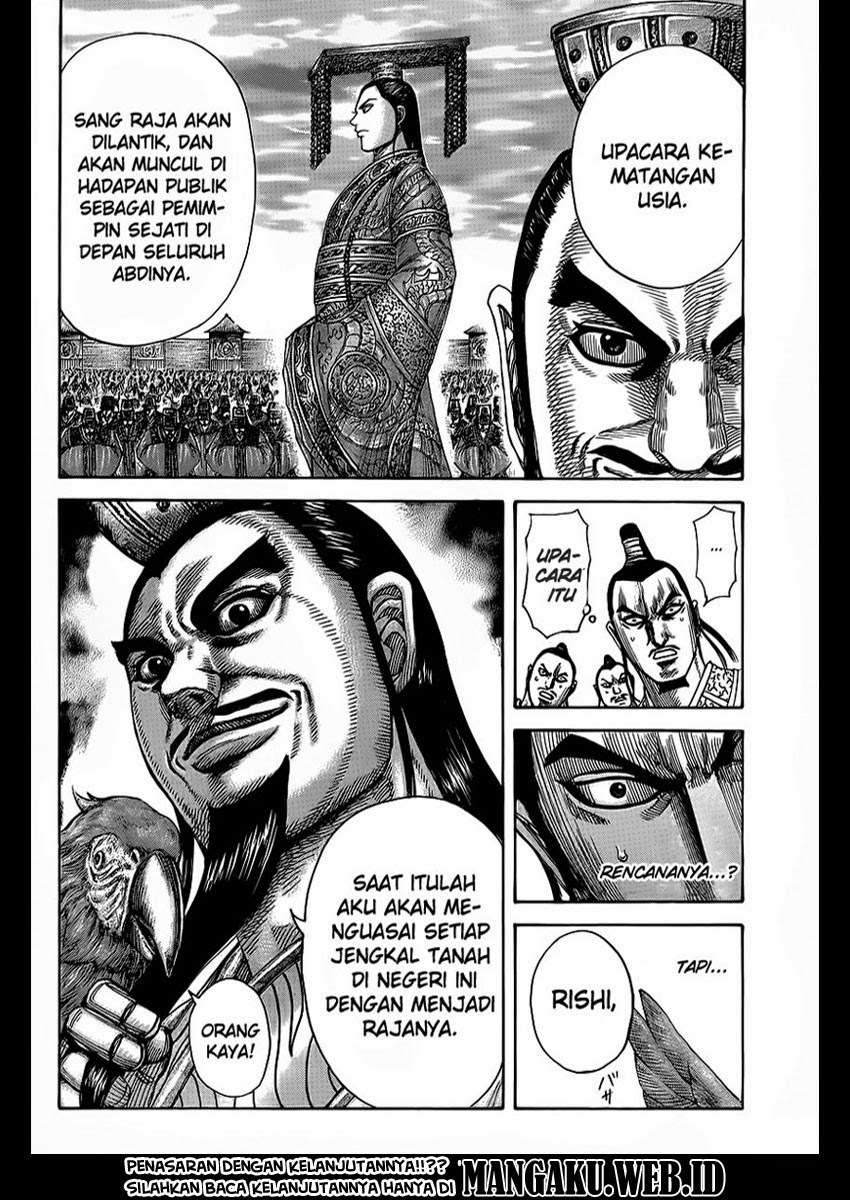 Chapter 367 - halaman 16