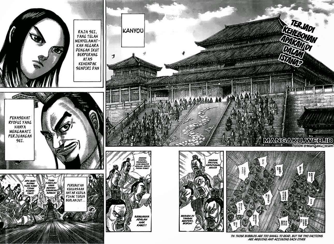 Chapter 367 - halaman 2