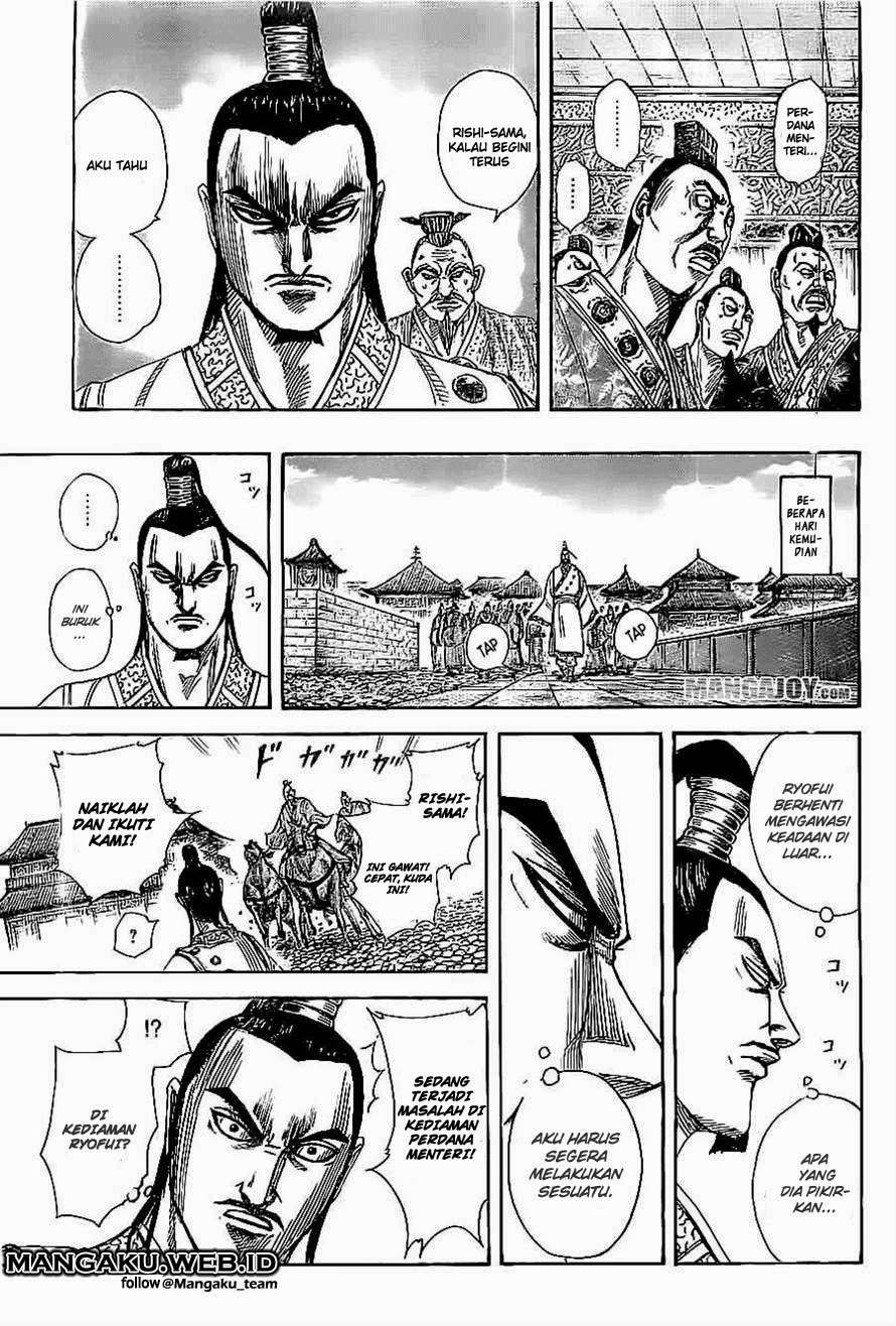 Chapter 367 - halaman 6