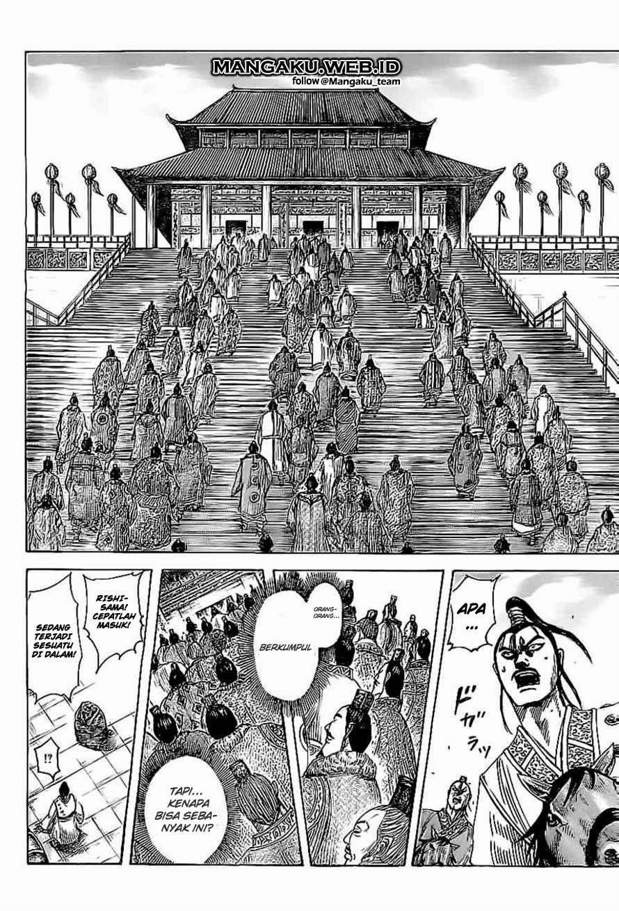 Chapter 367 - halaman 7