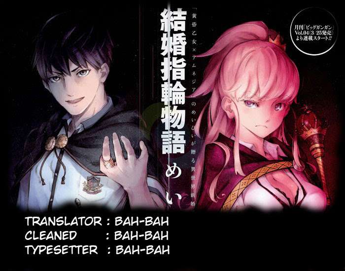 Chapter 14 - halaman 2