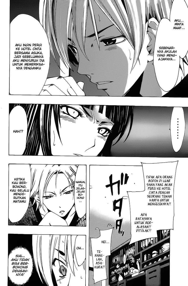 Chapter 115 - halaman 12