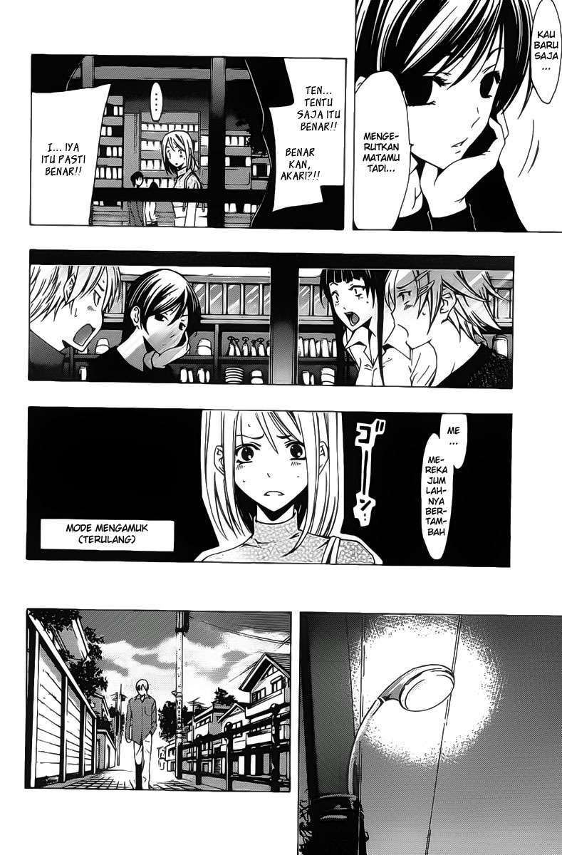 Chapter 115 - halaman 14