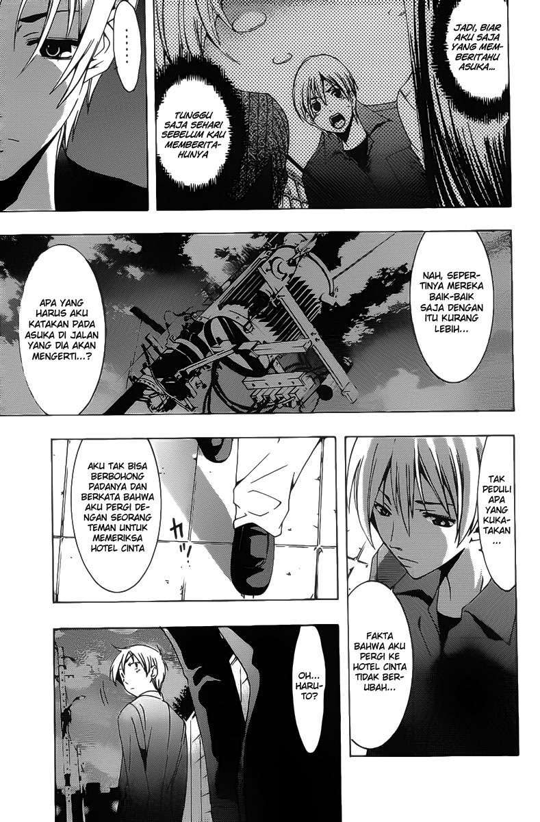 Chapter 115 - halaman 15