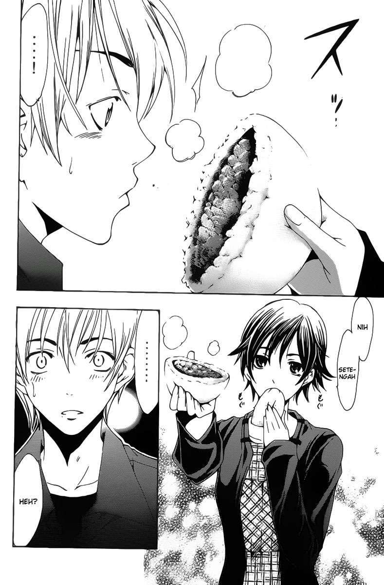 Chapter 115 - halaman 18