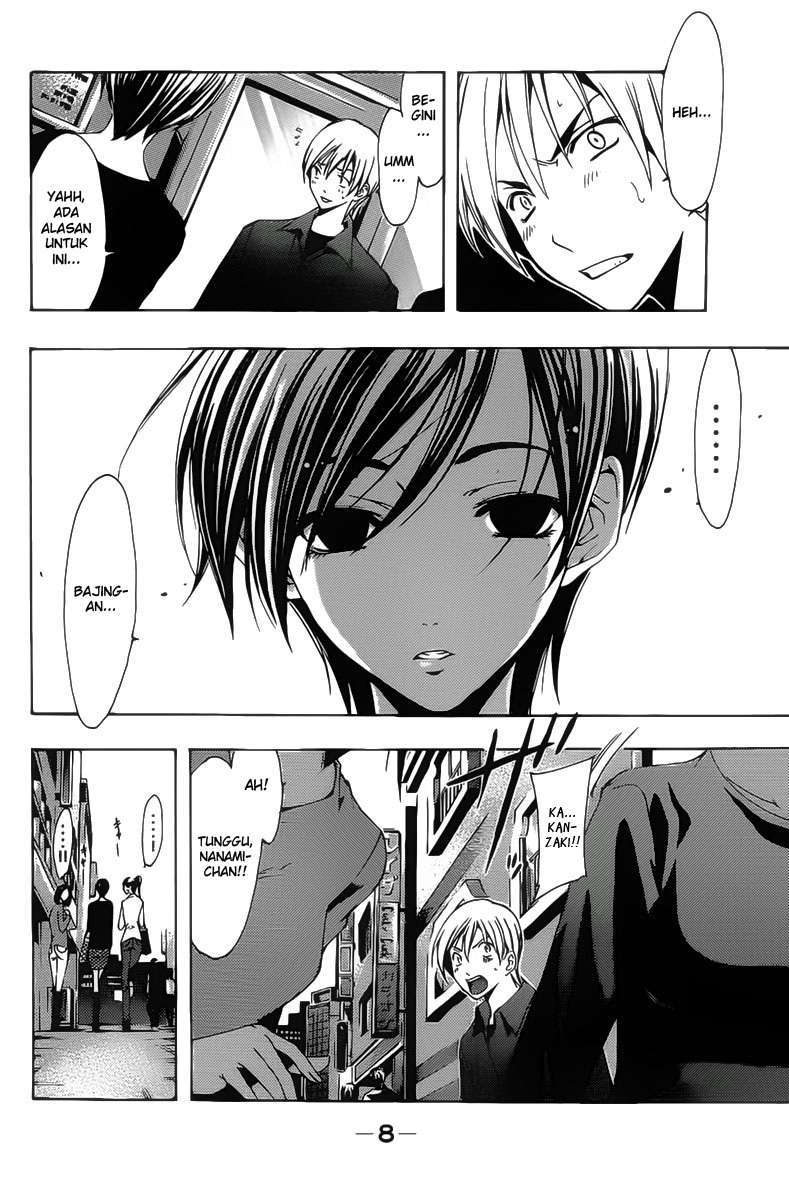 Chapter 115 - halaman 6