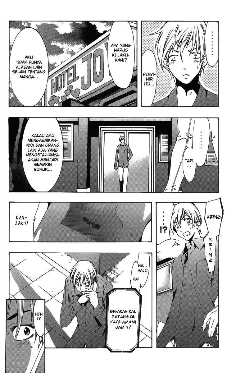 Chapter 115 - halaman 8