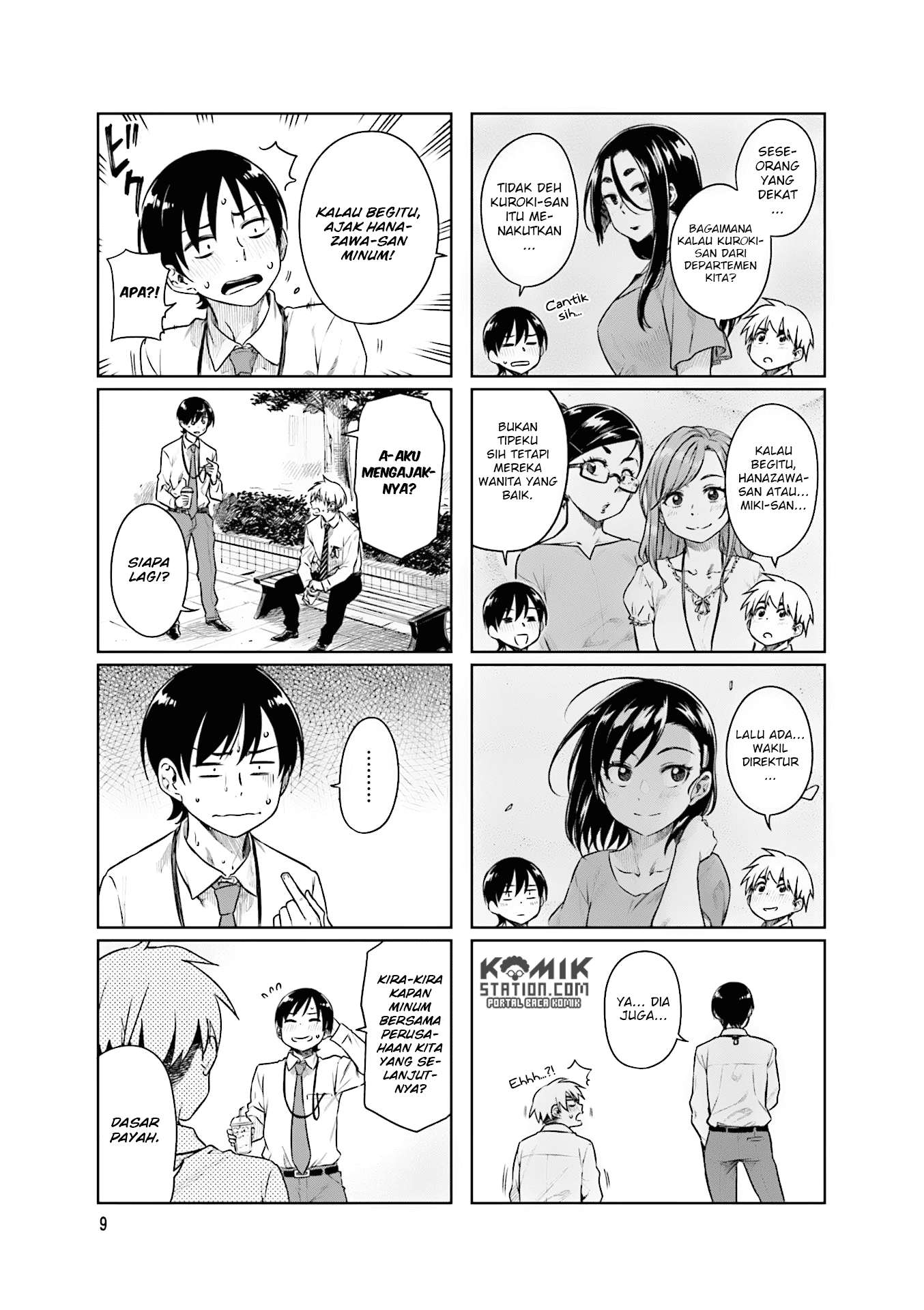 Chapter 29 - halaman 14