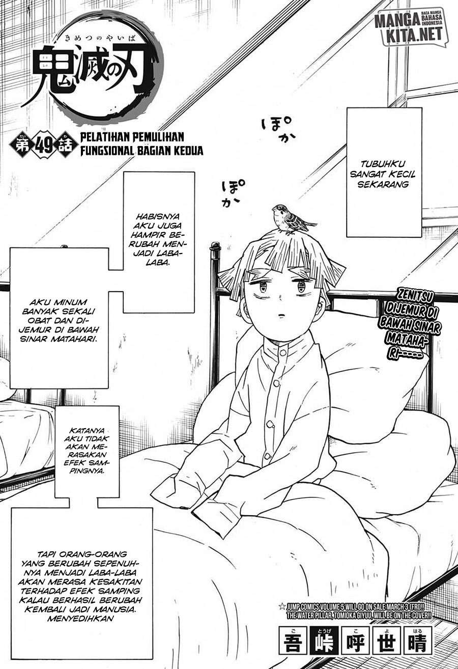 Chapter 49 - halaman 3