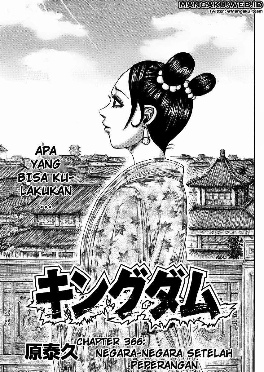 Chapter 366 - halaman 2