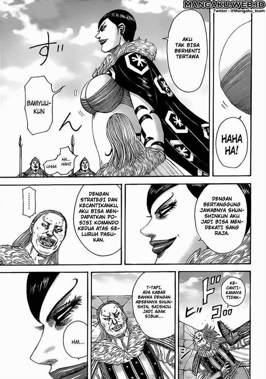 Chapter 366 - halaman 12