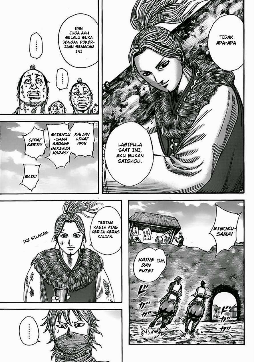 Chapter 366 - halaman 14
