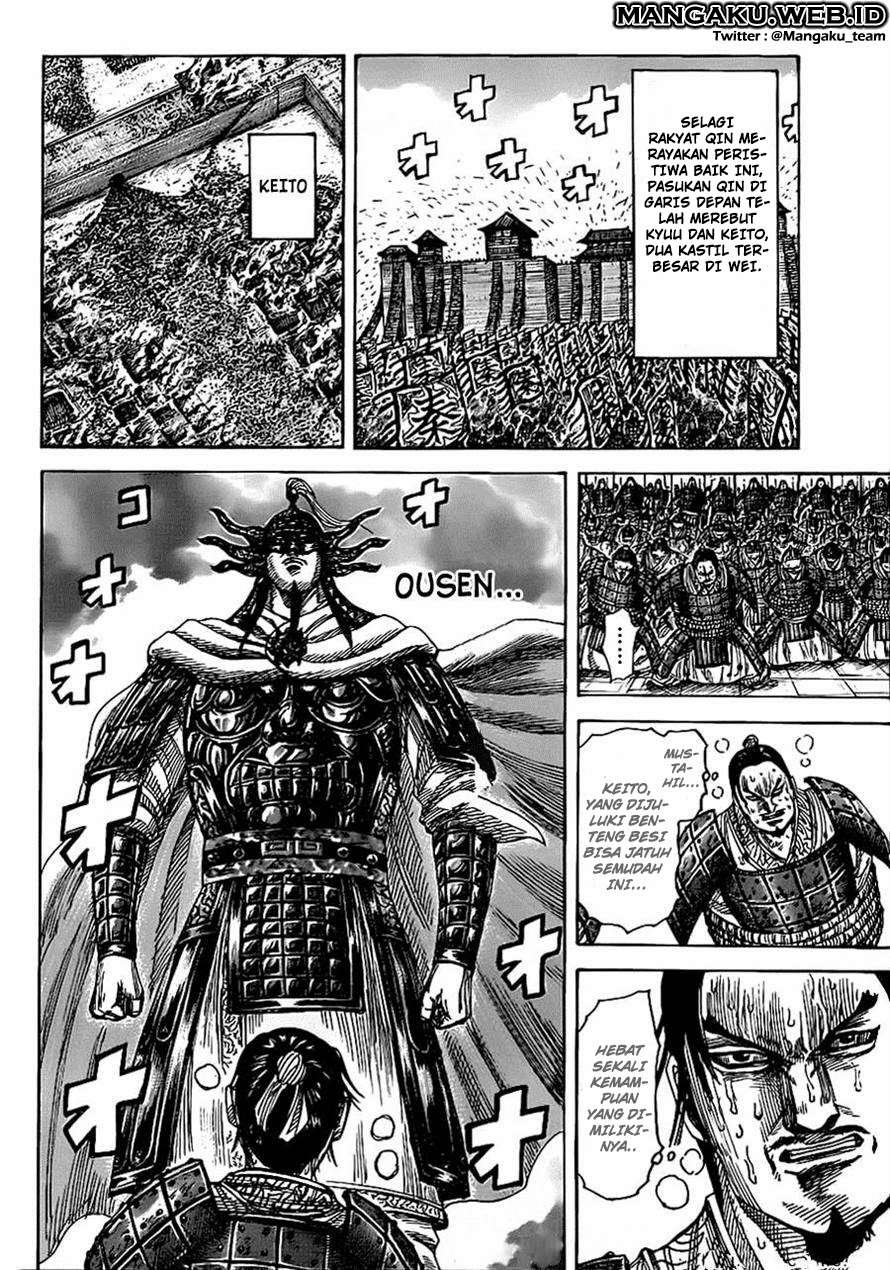 Chapter 366 - halaman 7