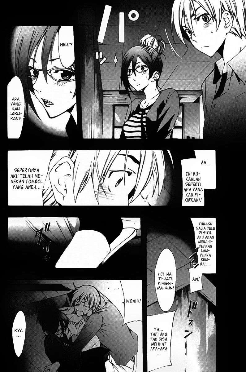 Chapter 114 - halaman 12