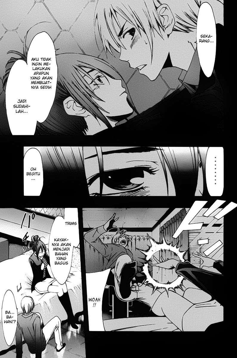Chapter 114 - halaman 17