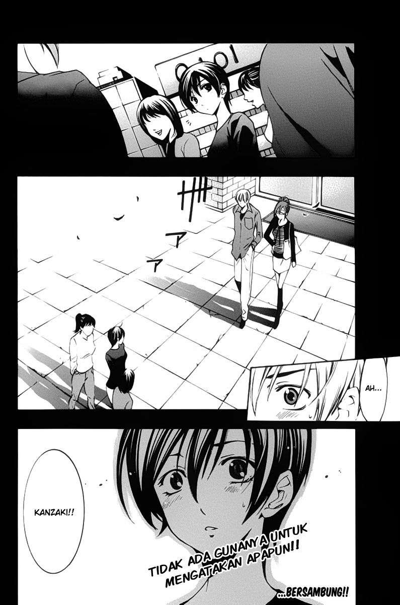 Chapter 114 - halaman 20