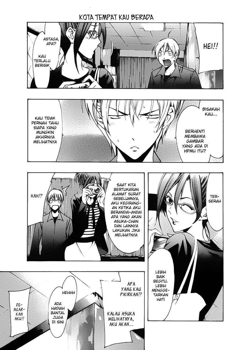 Chapter 114 - halaman 7