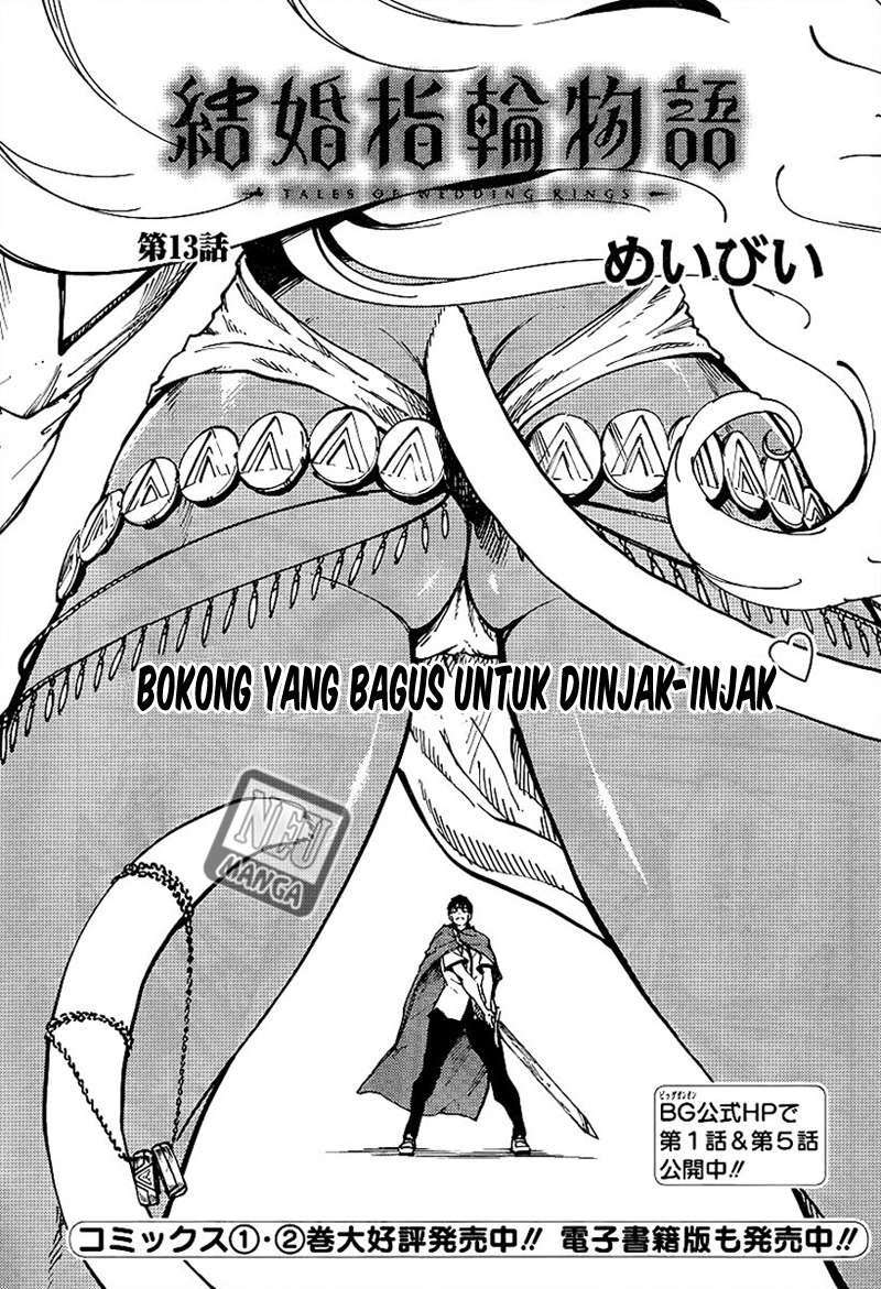 Chapter 13 - halaman 3