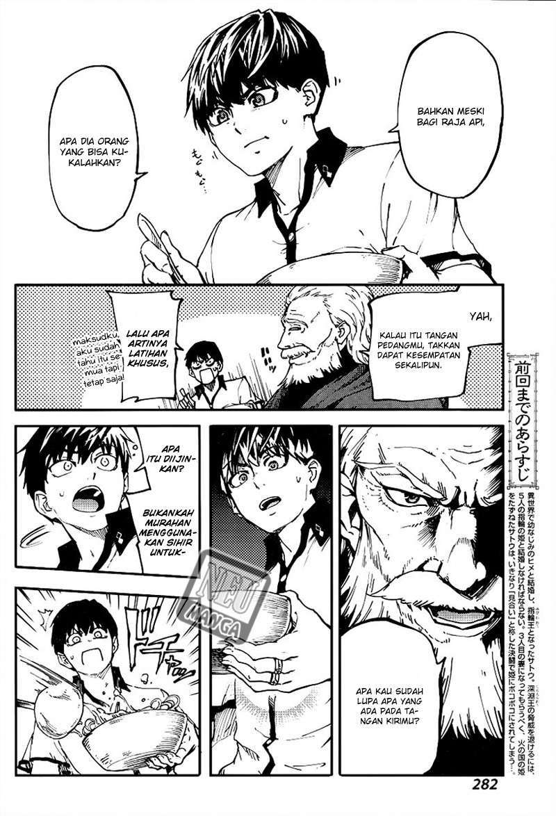 Chapter 13 - halaman 8