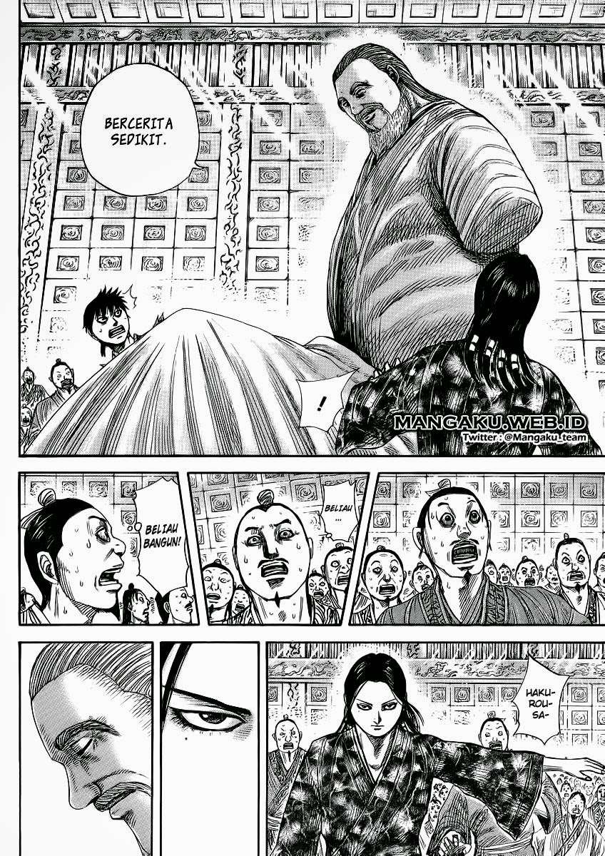 Chapter 365 - halaman 6