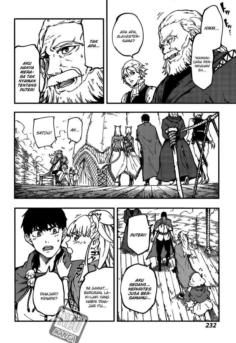 Chapter 12 - halaman 25