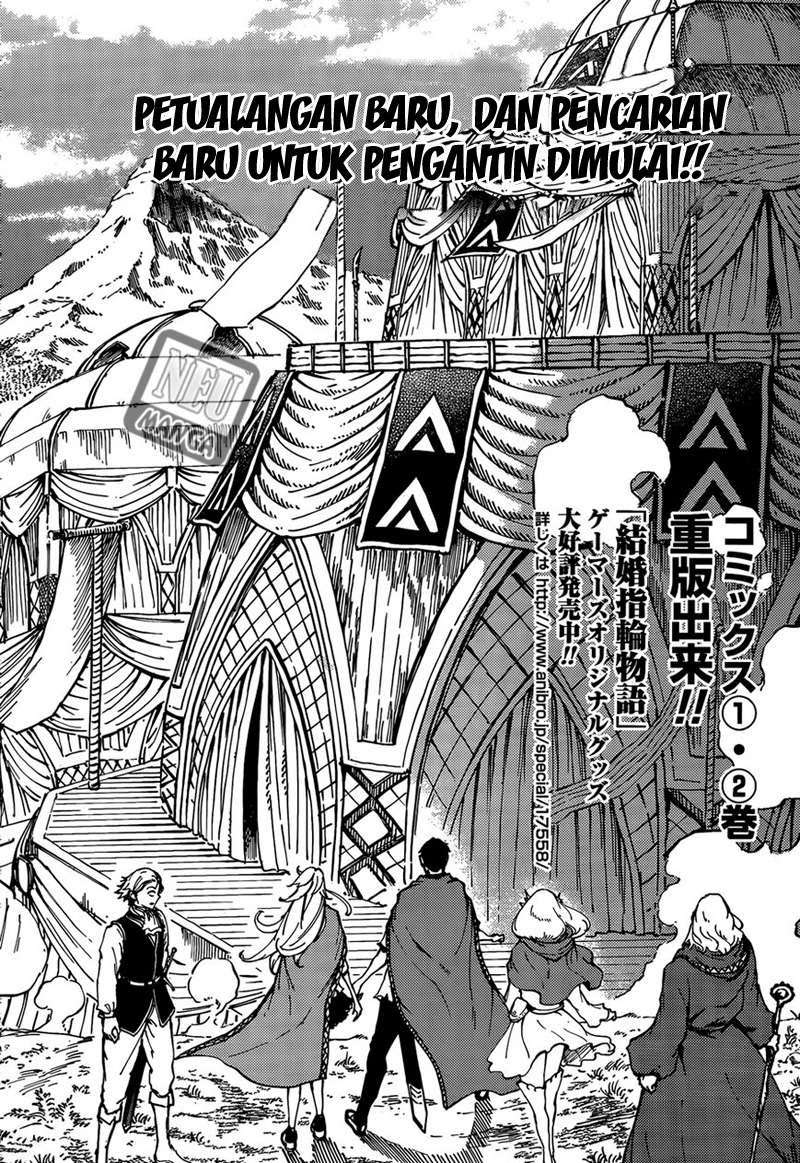 Chapter 12 - halaman 5