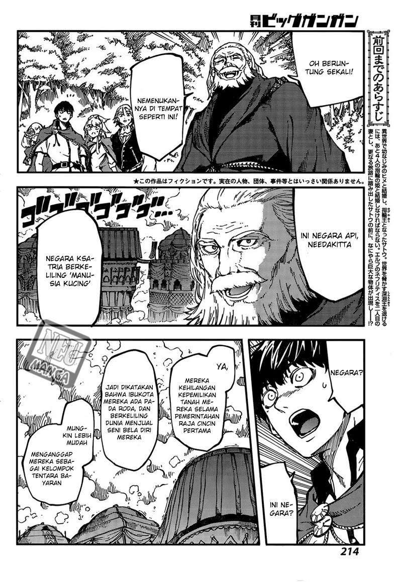 Chapter 12 - halaman 7