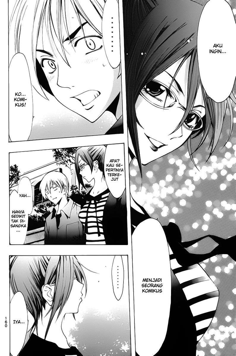 Chapter 113 - halaman 12