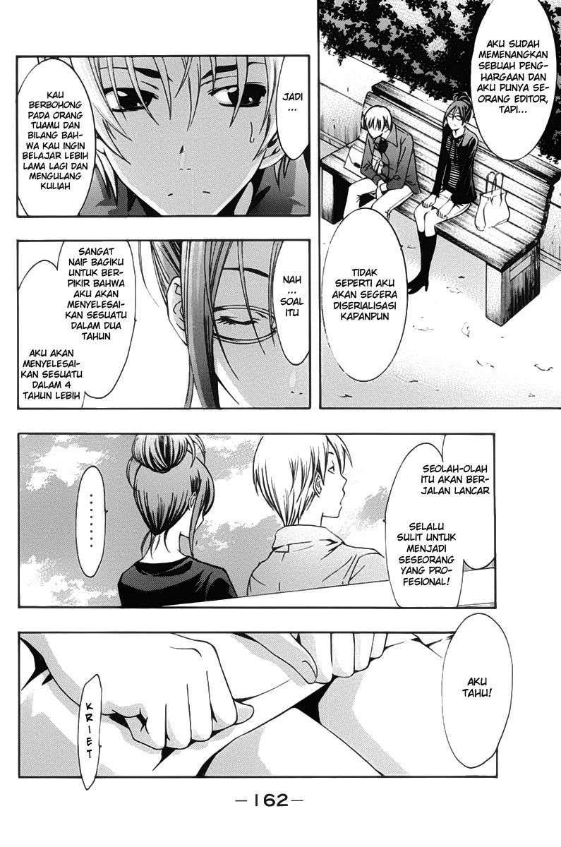 Chapter 113 - halaman 14