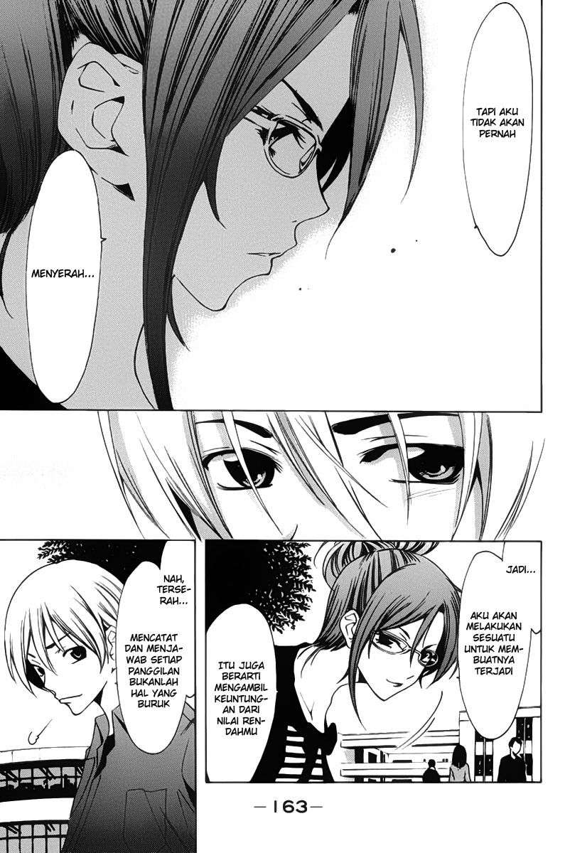 Chapter 113 - halaman 15