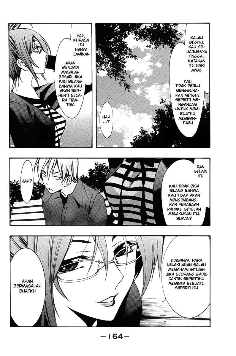 Chapter 113 - halaman 16