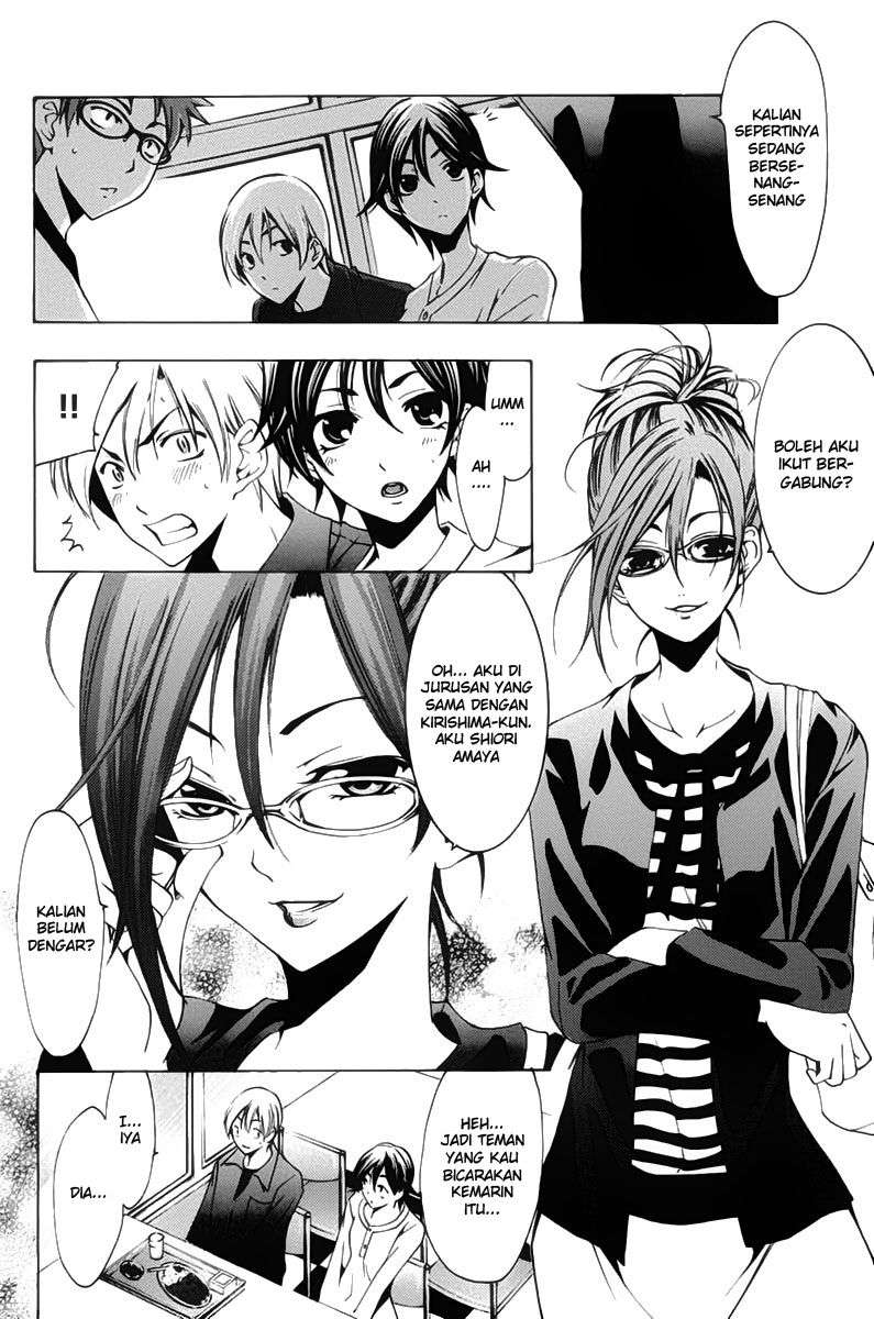Chapter 113 - halaman 6