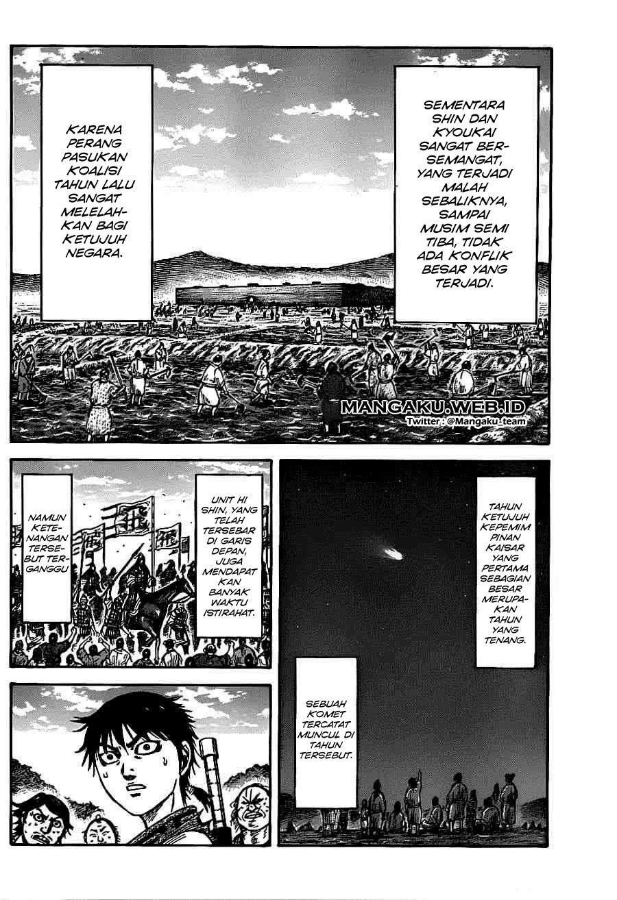 Chapter 364 - halaman 16
