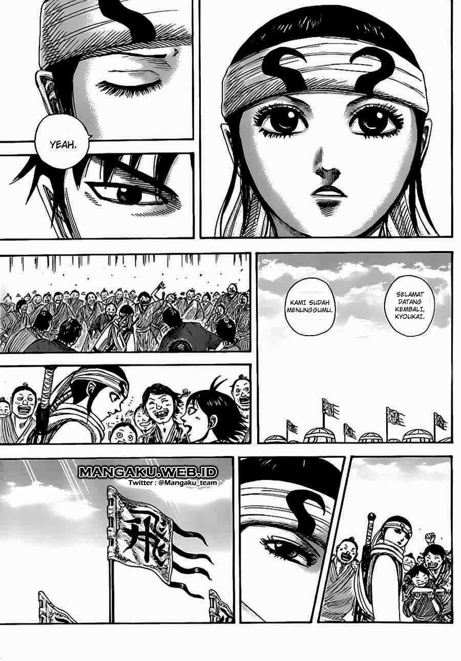 Chapter 364 - halaman 5