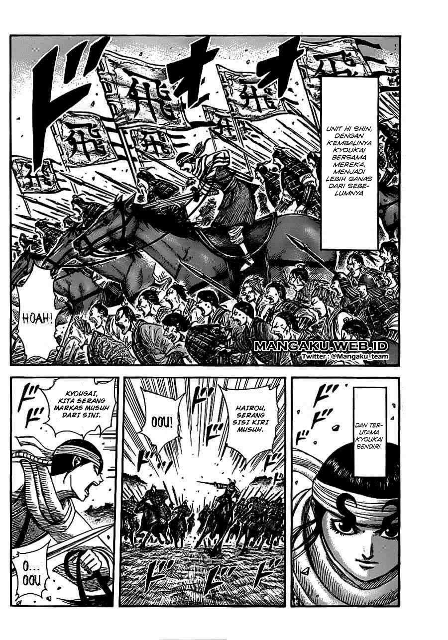 Chapter 364 - halaman 6