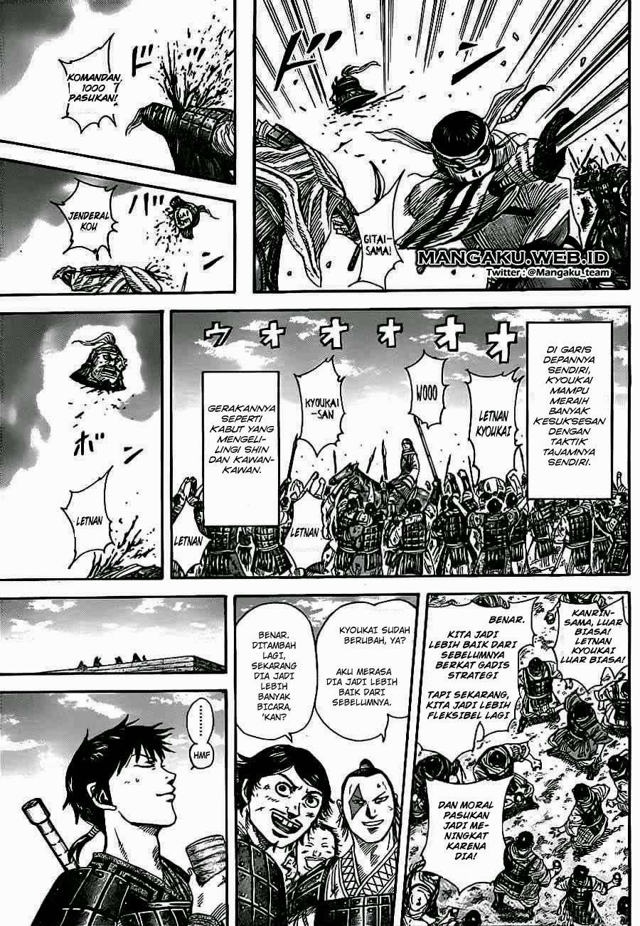 Chapter 364 - halaman 7