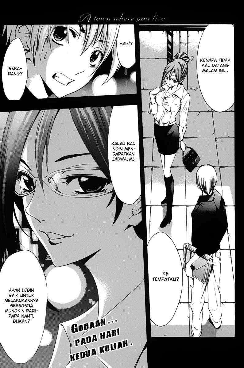 Chapter 112 - halaman 2