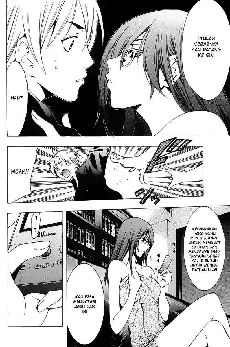 Chapter 112 - halaman 15