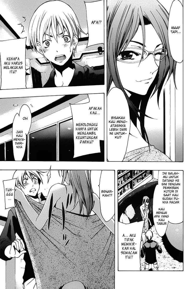 Chapter 112 - halaman 16