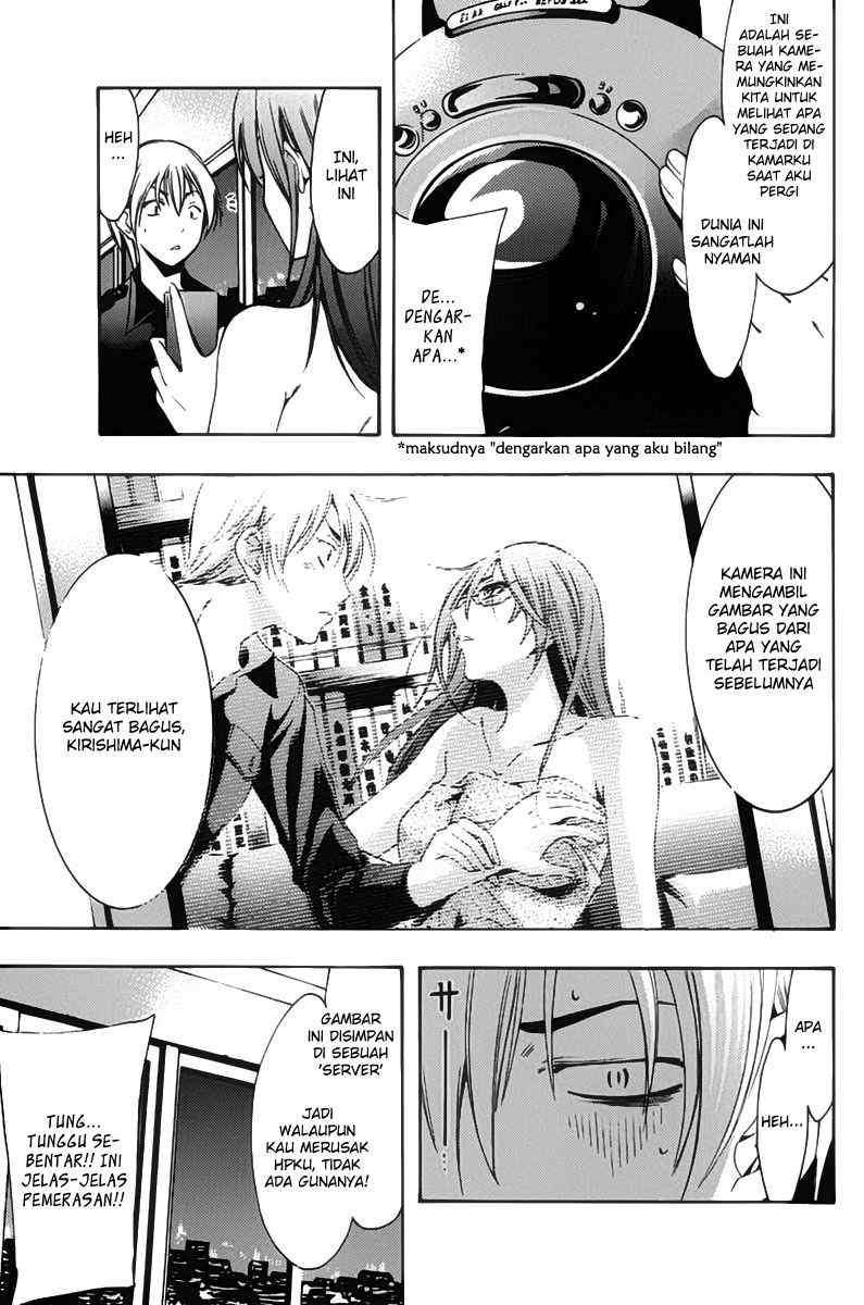 Chapter 112 - halaman 18