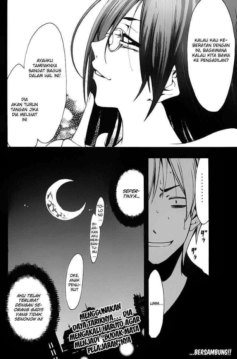 Chapter 112 - halaman 19