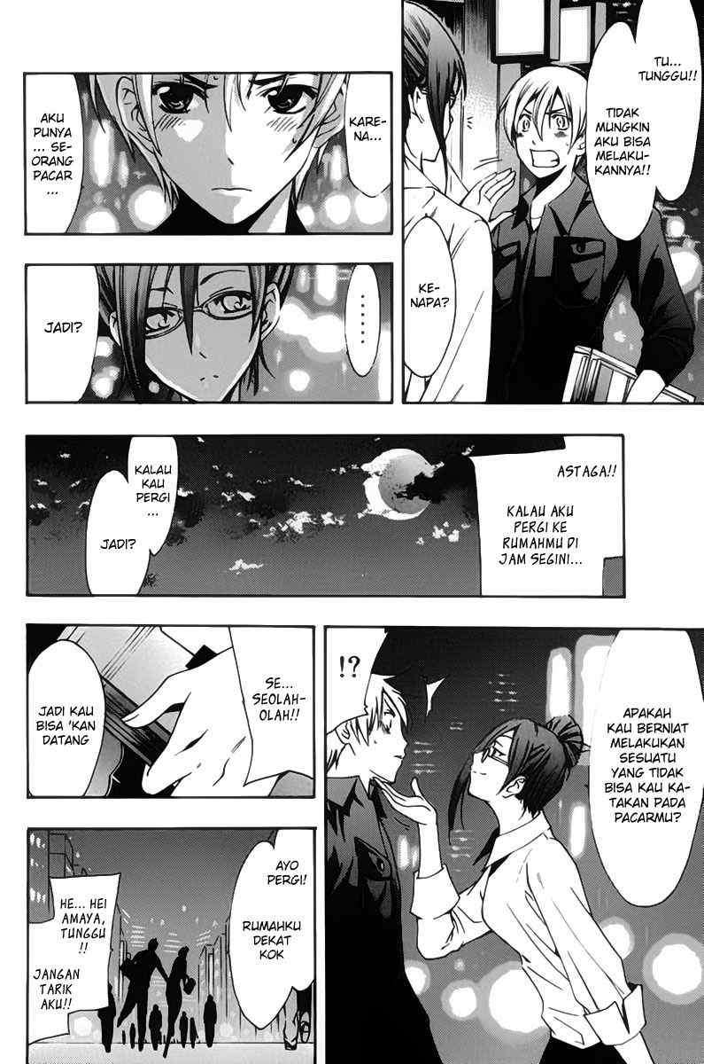 Chapter 112 - halaman 3