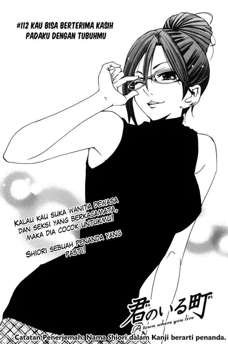 Chapter 112 - halaman 4