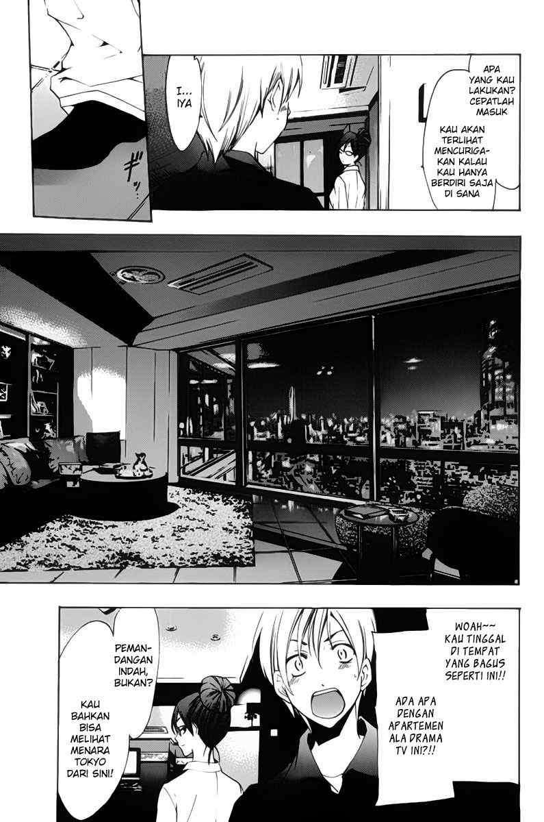 Chapter 112 - halaman 6