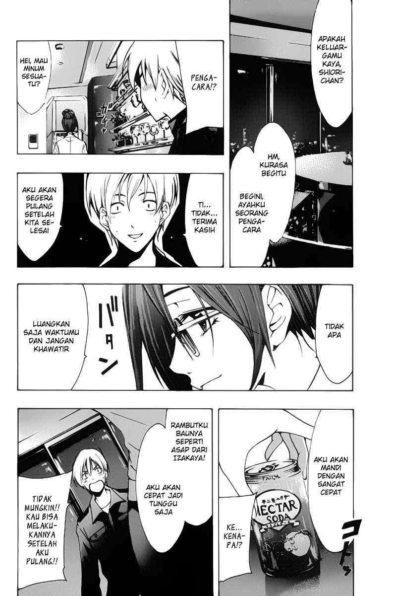 Chapter 112 - halaman 7