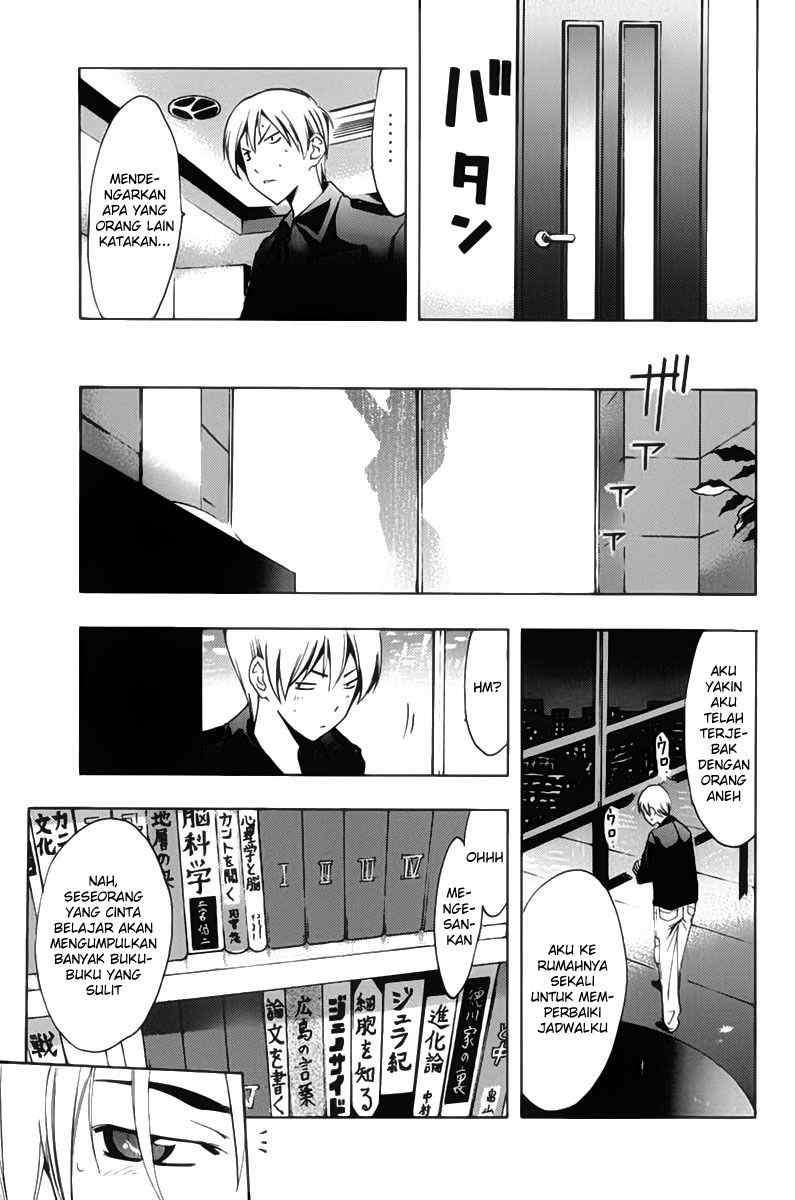 Chapter 112 - halaman 8