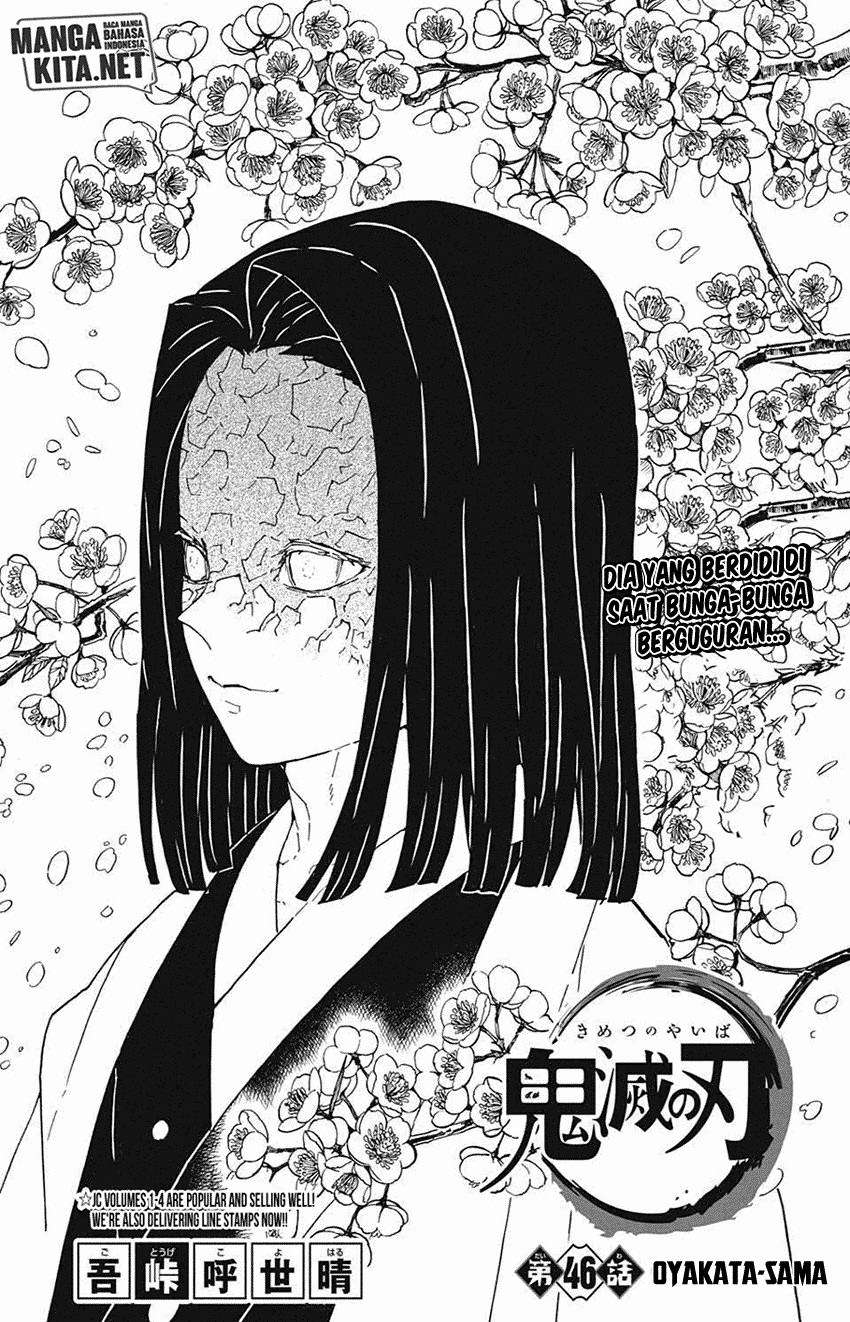 Chapter 46 - halaman 3